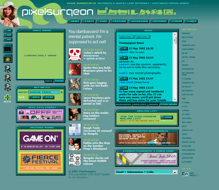 website trends